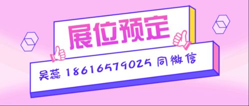 上海 中國國內貿易代理的樞紐與未來